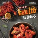 부어치킨 이미지