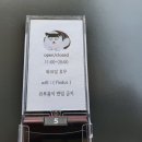 경안천 운학동 | (용인) 지금이라도 벚꽃놀이! 혼자만 알고싶은 벚꽃명당카페 추천
