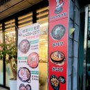 태화짜장보쌈 이미지