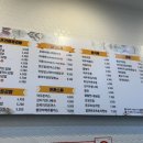여우애김밥 광양시청점 이미지