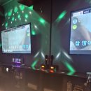 온에어코인노래연습장 이미지