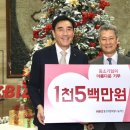 ㈜삼정특수 이미지