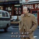 지에스25연동달그네 | 22.999999999999살