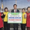 부평깡통시장 이미지