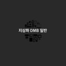 한경종합광고 이미지