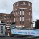 아림고등학교 이미지