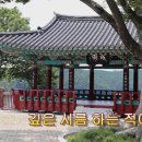 한산섬
