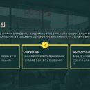 광연산업 이미지