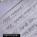 프로게임랜드 네이버블로그