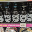 CU강릉성남중앙점 이미지