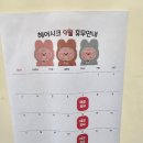 헤어시크 - 서구 갈마로69번길 25 | 헤어시크