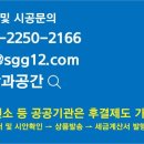 서울여의도초등학교 이미지