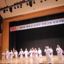 광격리 경로당 Daum카페