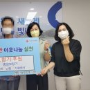 중앙보청기 이미지