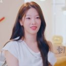 서정은 미용실