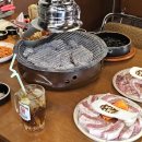 참숯화로구이고기하나