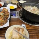 대전칼국수 네이버블로그