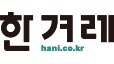 송기호선박 네이버블로그