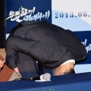 더스팀타이어