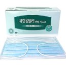 바론덴탈 이미지