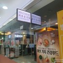 우림BYC 이미지