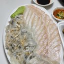 가르텐비어금정점 | [군포맛집] 배달의 민족 회 배달 묵호항