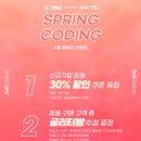 코스웰코리아