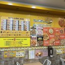 피자스쿨(운암점) 네이버블로그