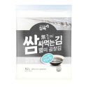 삼육김밥 이미지