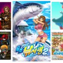 (주)루노소프트 이미지