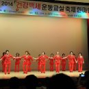 반포리체 경로당 이미지