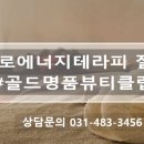 중앙동305 이미지