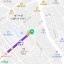 마천부동산중개 이미지