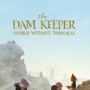 KEEPER 이미지