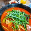 만빈원 | 수원 맛집, 70년 전통 짬뽕 탕수육 맛집 세류동 만빈원