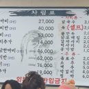 닭한마리 이미지