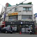 미용실진 이미지