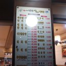 이복례 아구 동태찜·탕 이미지