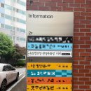 [청주/청주눈썹/개신동속눈썹] 자연스러운 컬이 만족스러웠던 미미뷰티 속눈썹펌 후기