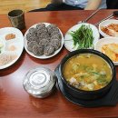 제일 어버이 순대 이미지