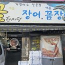 명일동공영주차장 화장실 이미지