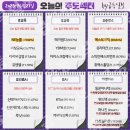 위드에스바이오 네이버블로그