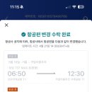 넘치는 행복