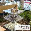 스노우피크 랜드스테이션 하남 | 서울 근교 대형 카페, '스노우피크 랜드스테이션 하남'