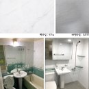 주은청설아파트 이미지