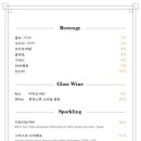 오마(오ma)