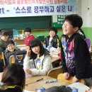 황상초교 이미지