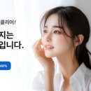 서울안과 이미지