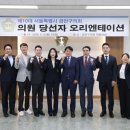 구의원 서울일보