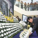 (주)건축사사무소 서재 이미지